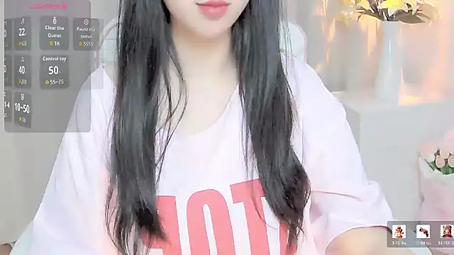 Czat XXX na żywo – Sweet-Shuna