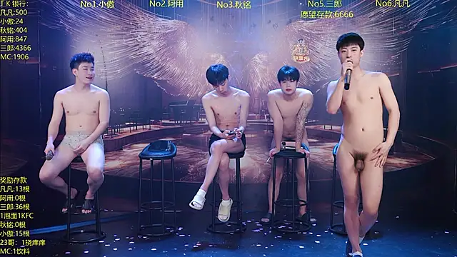 Chatroom XXX en direct de OUBA-002