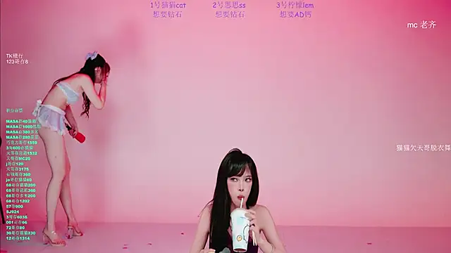 XG-002 现场XXX聊天