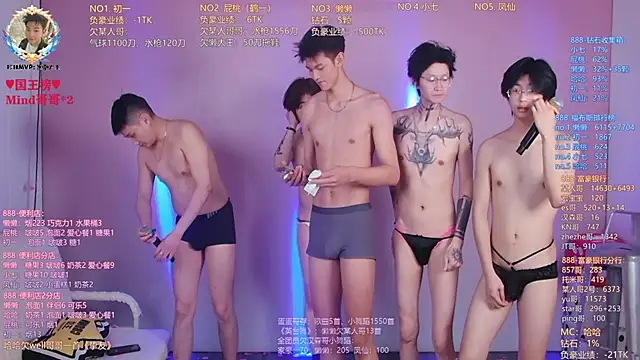 TNT-888's Webcam Show