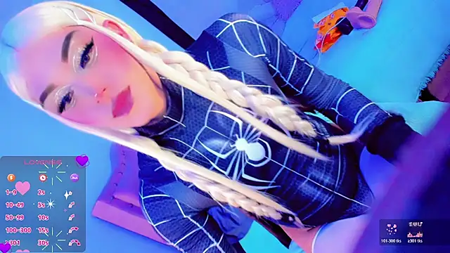 Shiaki_04 Show Webcam