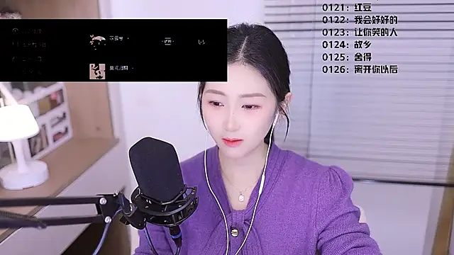 Singer-muzi: απευθείας συνομιλία ΧΧΧ