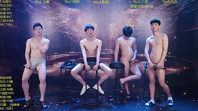 Chat XXX en directo de OUBA-002