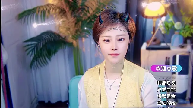 cherry-fa: απευθείας συνομιλία ΧΧΧ