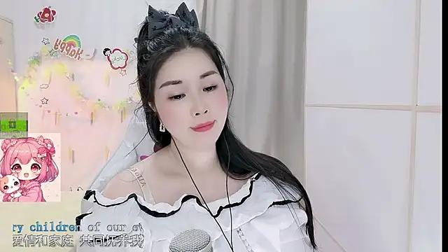 Sembang XXX Secara Langsung HK_angelchloe