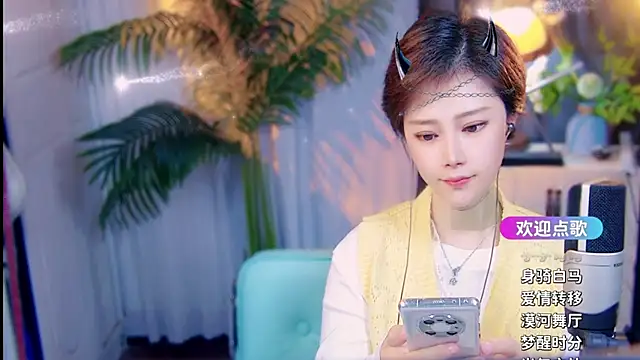 Živý XXX chat cherry-fa