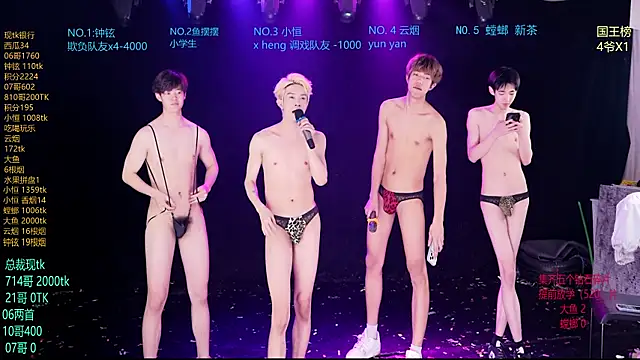 RJ-01 现 场XXX聊天