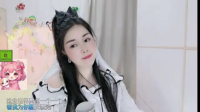 Živý XXX chat HK_angelchloe