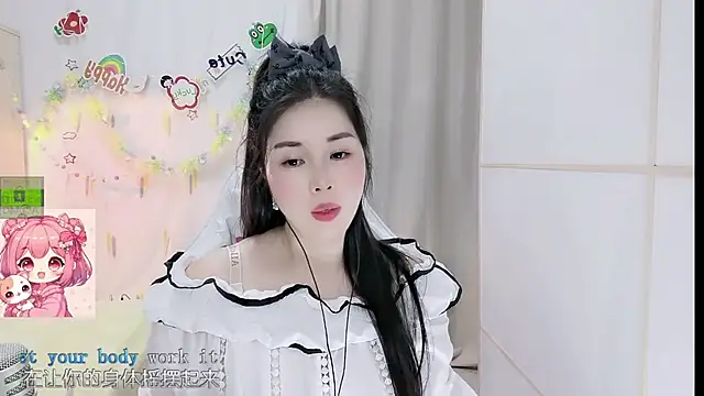 HK_angelchloe Obrolan Langsung XXX