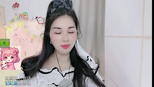 HK_angelchloe Live XXX Chat