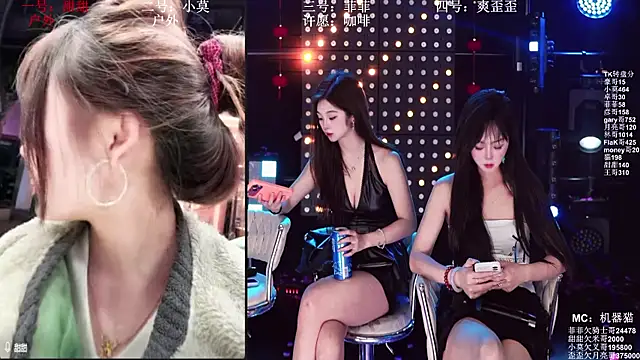 S5-5S5 Obrolan Langsung XXX