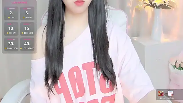 Sembang XXX Secara Langsung Sweet-Shuna