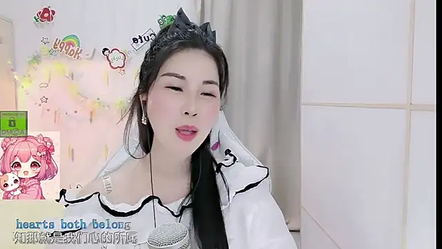 Živý XXX chat HK_angelchloe