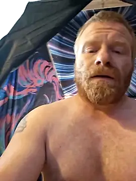 Czat XXX na żywo – cockycummer