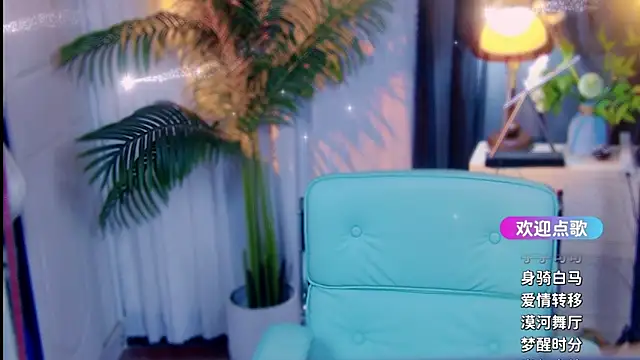 cherry-fa Live XXX-chat