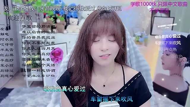 LazyCat94624's Live XXX Chat