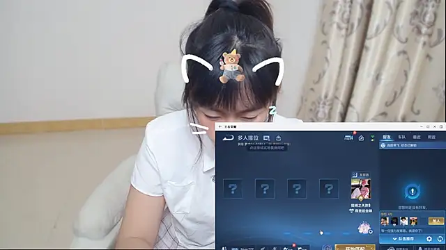 Chat XXX en directo de Duolamei