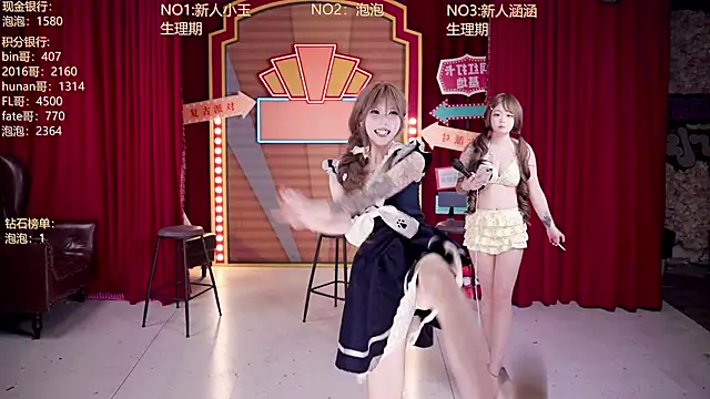 MSN101のライブXXXチャット