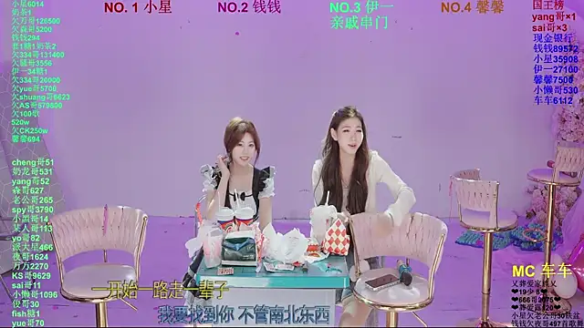 Živý XXX chat ZZ00033S