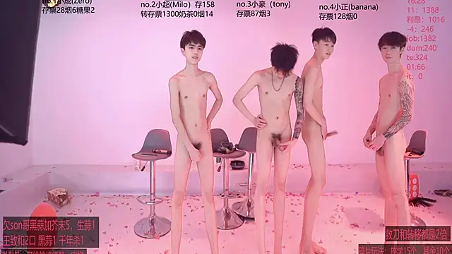 woshididimen Chat XXX in diretta