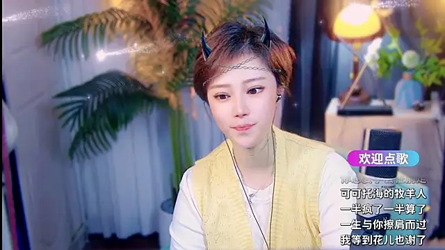 cherry-fa's Webcam Show