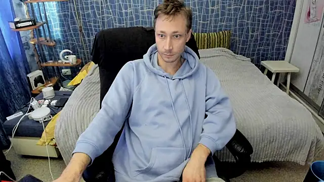 Онлайн чат XXX CuteBoy228