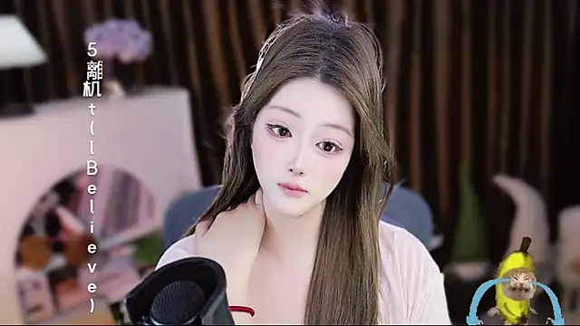 Umi-UmiUmi Live XXX Chat