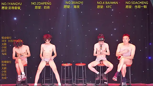 Sembang XXX Secara Langsung Badboy666888