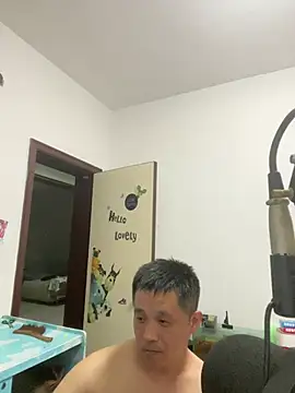 saonan_JJ Show Webcam