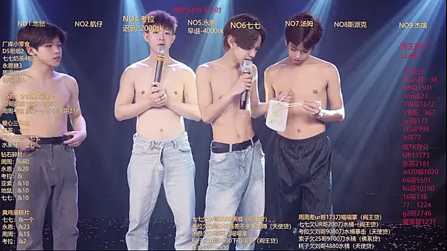 XXX chat uživo modela BTS-007