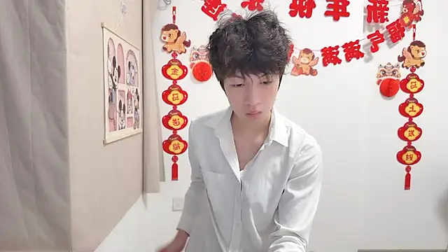 afahyu Obrolan Langsung XXX