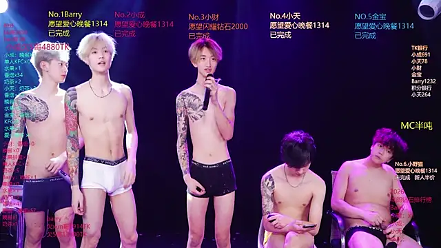 Show de Eagle-five001 na webcam