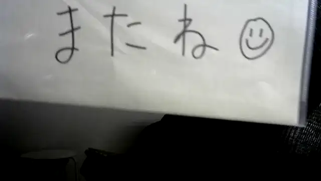 leopiii-iiJP Chat XXX live