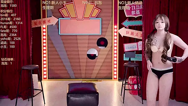 Онлайн чат XXX MSN101