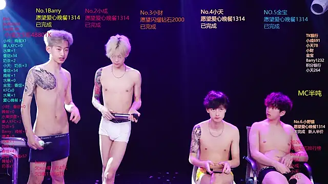 Eagle-five001 – Naživo XXX chat