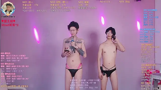 TNT-888 Live XXX-chat