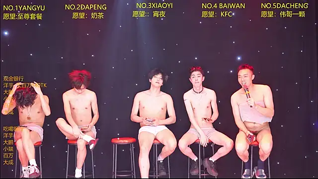 Badboy666888: απευθείας συνομιλία ΧΧΧ