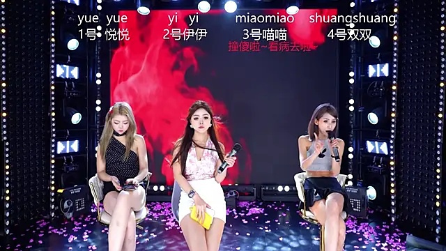 cdyyds003のライブXXXチャット