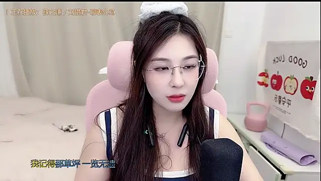 Živý XXX chat TTtia_