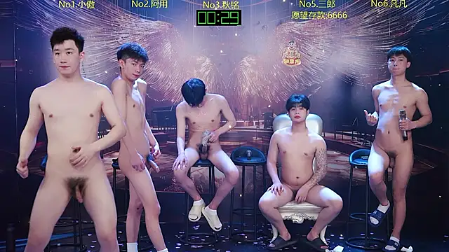 Chat XXX en directo de OUBA-002