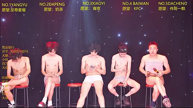 Badboy666888 élő XXX-chatje