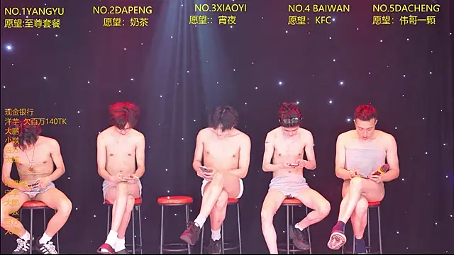 Badboy666888 live XXX chat