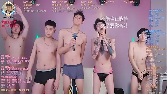 TNT-888 라이브 XXX 채팅