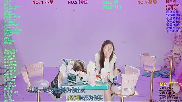 ZZ00033S Show in webcam