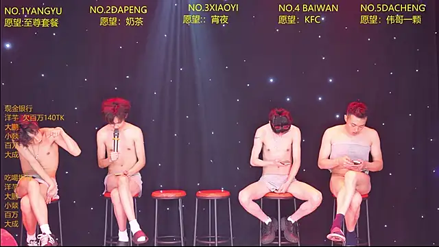 Sembang XXX Secara Langsung Badboy666888