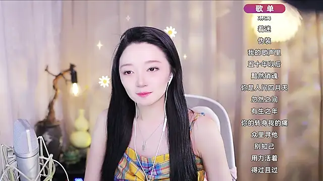 Zoe-99's Live XXX Chat