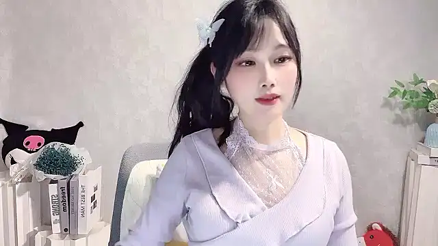 Chatroom XXX en direct de Pinkgirl520