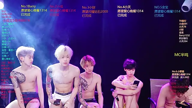 Chat XXX en directo de Eagle-five001