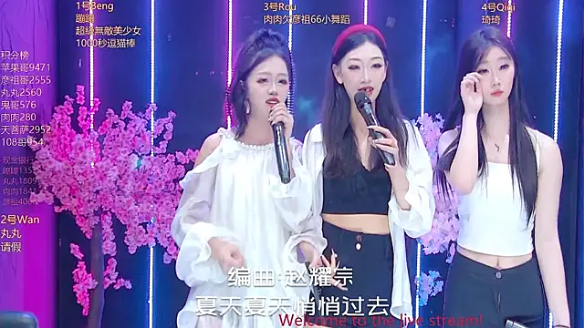 Fortun-888's Live XXX Chat