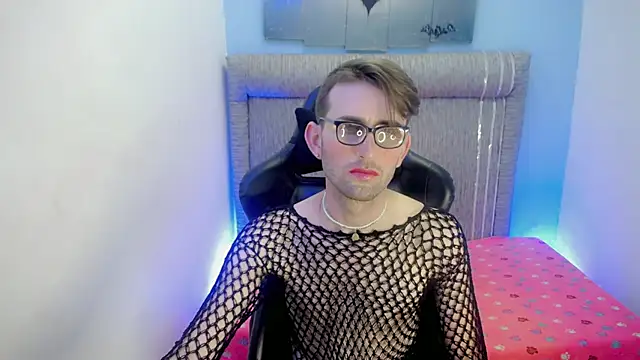 Chat XXX en directo de Dani_high